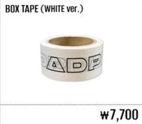 迷一快閃 紙膠帶 白