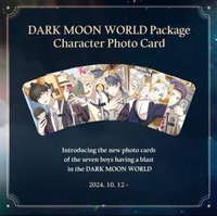 暗月世界 入場卡2.0