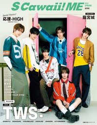 雜誌 