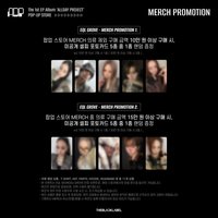 迷一快閃 EQL GROVE 10萬韓元滿額卡 15萬韓元滿額卡