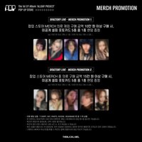 迷一快閃 SFACTORY LIVE 10萬韓元滿額卡 15萬韓元滿額卡