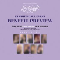 正規一 am 簽售 1.0 