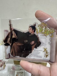 戲劇卡 書卷一夢書籤卡