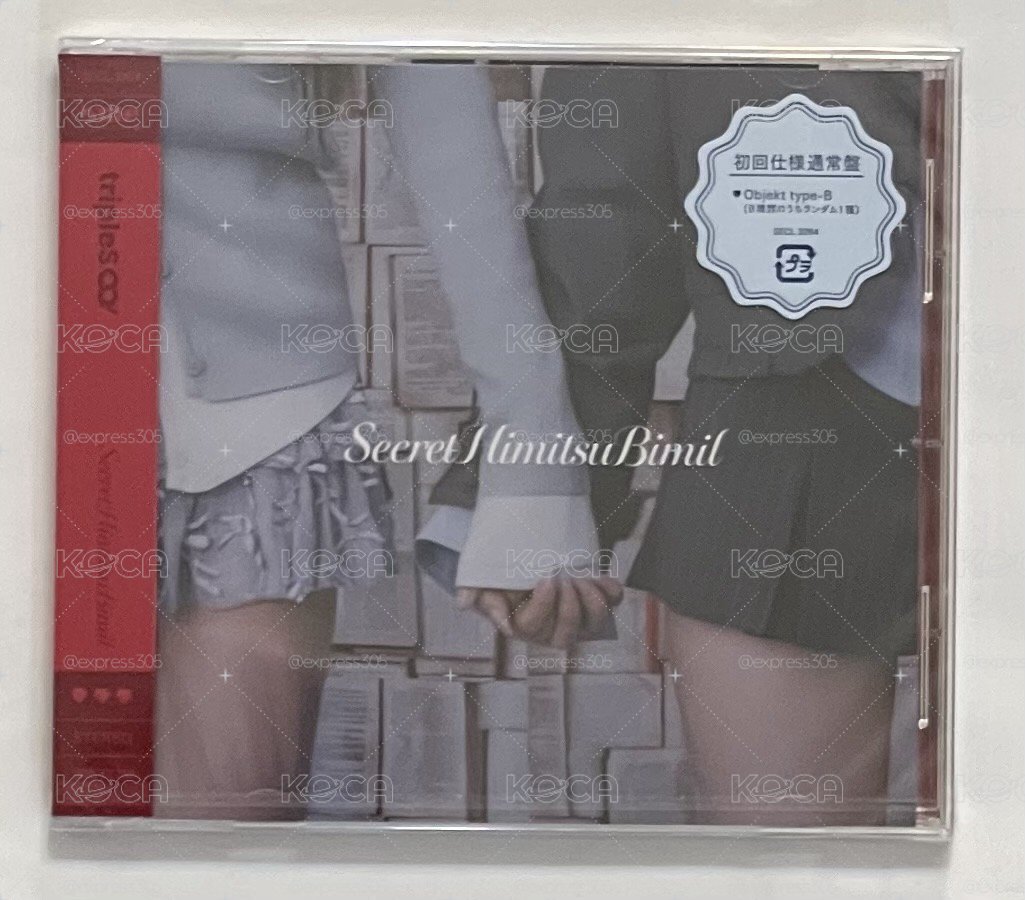tripleS ∞! 1st EP「SecretHimitsuBimil」通常盤