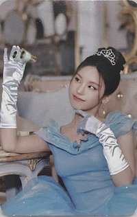 2023 FM 公主 jyp 隨機卡 