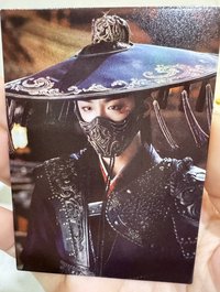 戲劇卡 書卷一夢