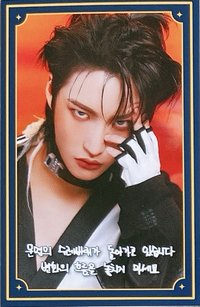 WILL 快閃店 隨機卡 占卜卡 任務卡