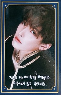 WILL 快閃店 隨機卡 占卜卡 任務卡