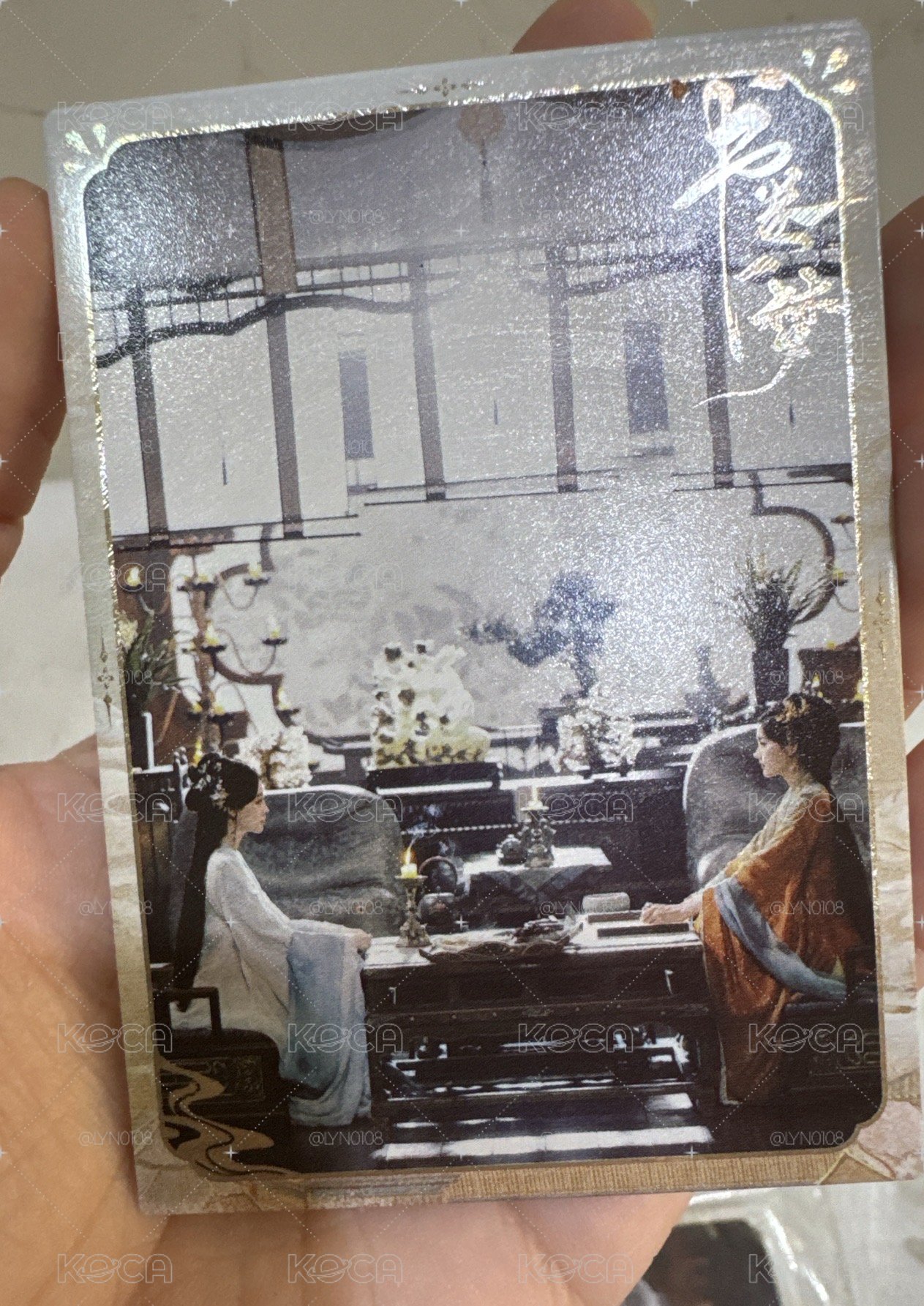 李一桐劇照
