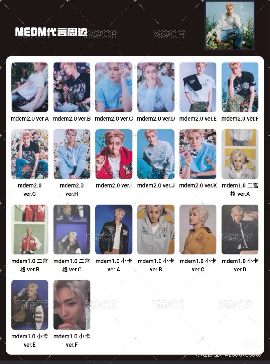 MEDM Endorsement card  Back