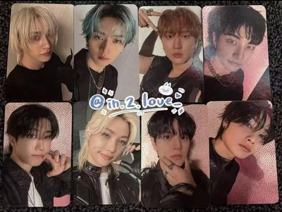 Stray Kids KARMA星河辰+普版+do it mk辰