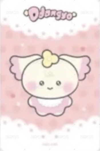 MIGHTEEZ 周邊卡  背面