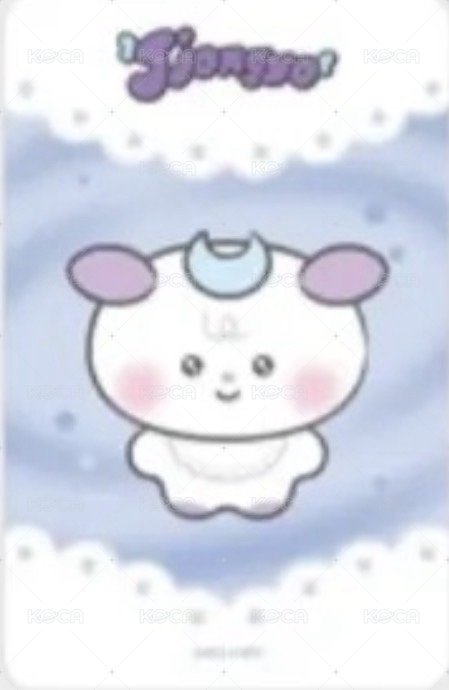 MIGHTEEZ 周邊卡  背面