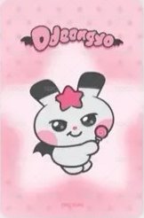 MIGHTEEZ 周邊卡 FAIRY KEYRING 背面