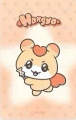 MIGHTEEZ 周邊卡  背面