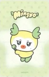 MIGHTEEZ 周邊卡  背面