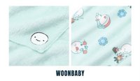 WOONBABY