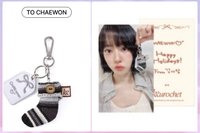 [預購] (整組未拆) 采聖誕襪子含卡