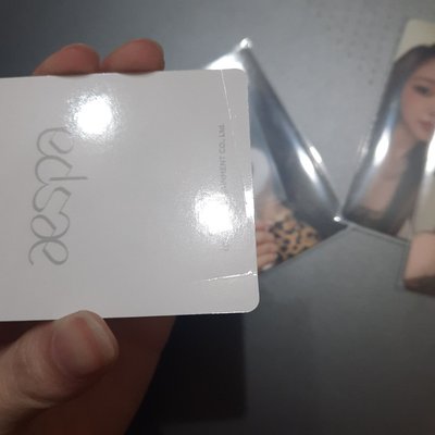 aespa手燈卡一套（冬嚴重廠損