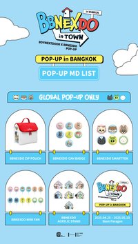 BBNEXDO in Town 曼谷快閃店