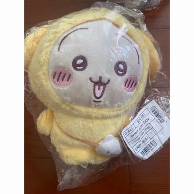 Chiikawa 吉伊卡哇 x 三麗鷗 聯名 S娃 烏薩奇 布丁狗 兔兔