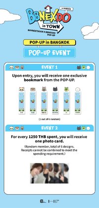 IN TOWN 曼谷快閃店