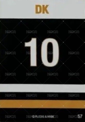 25’HOME 隨機卡  背面