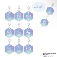 星座咖啡廳 壓克力 鑰匙圈吊飾 