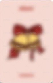 迷六 ms 簽售卡 台特 聖誕節ver. 背面