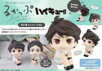 MH 隊服版 PVC/塑膠公仔  Look Up / 抬頭娃