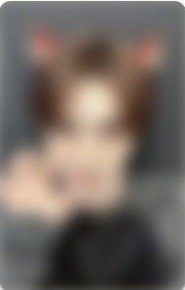 迷六 ms 簽售卡 台特 聖誕節ver.