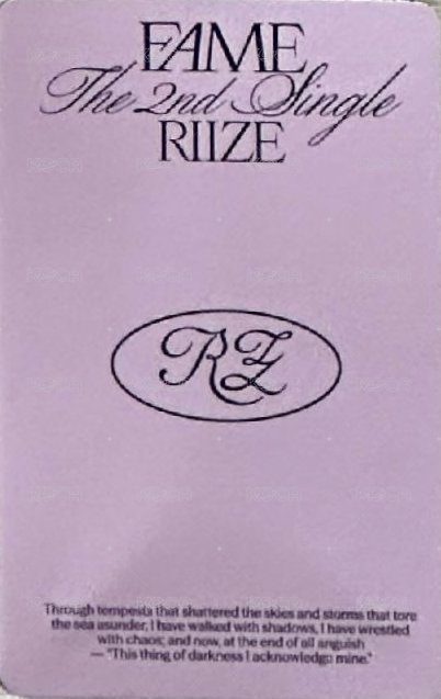 FAME 專輯卡 Catalogue 背面