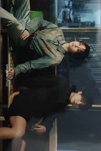 25’年曆 wvs 特典 明信片 