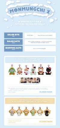 𝗠𝗢𝗡𝗠𝗨𝗡𝗚𝗖𝗛𝗜 𝗫 𝗪𝗜𝗡𝗧𝗘𝗥 𝗘𝗗𝗜𝗧𝗜𝗢𝗡☃️