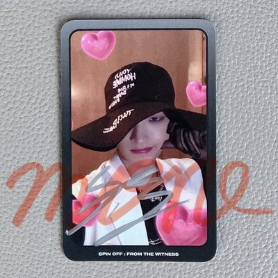 ATEEZ Halazia 旼琦 親簽公放卡/打歌卡
