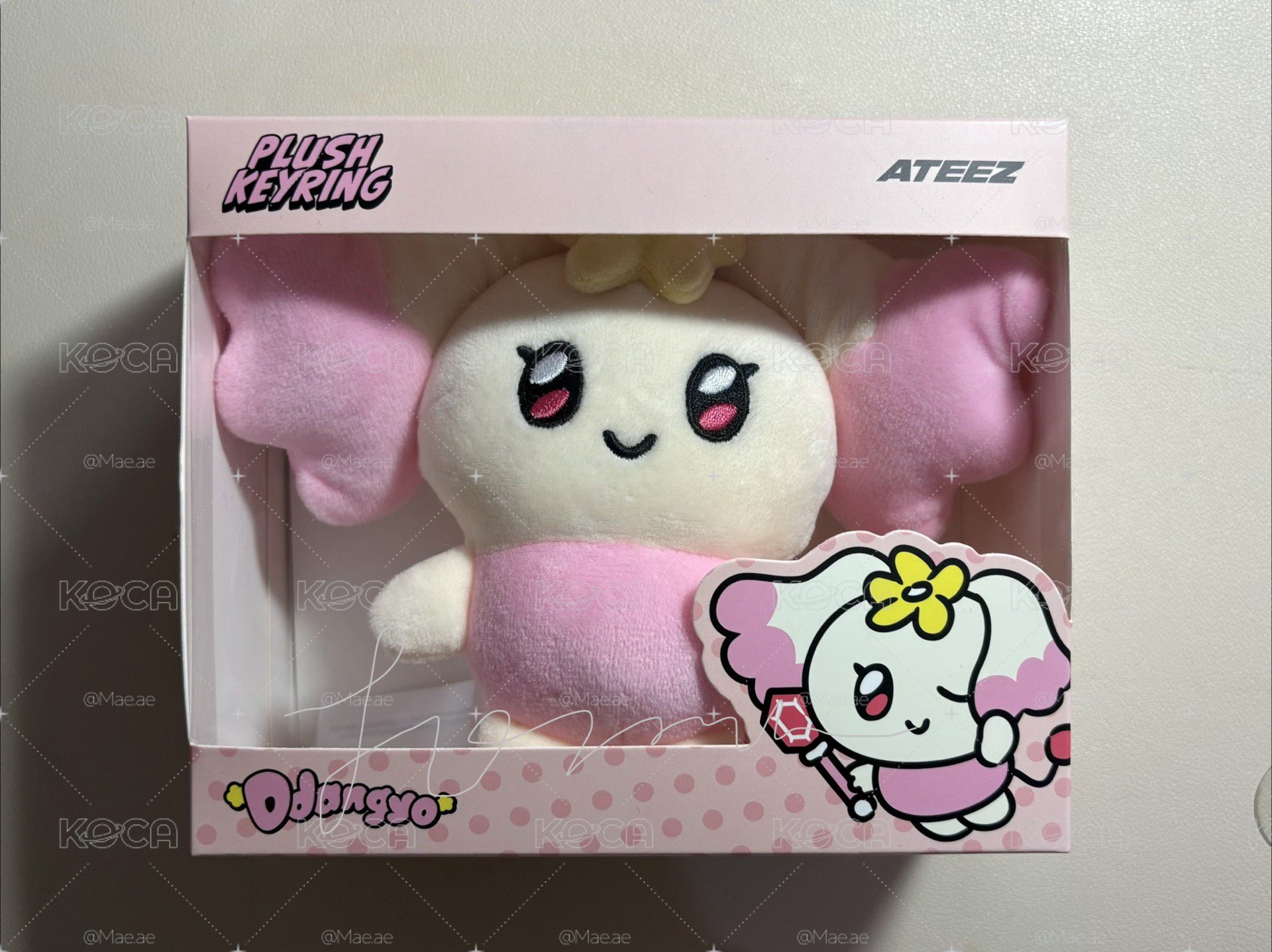 Mighteez原皮吊飾娃 尚（不含卡）