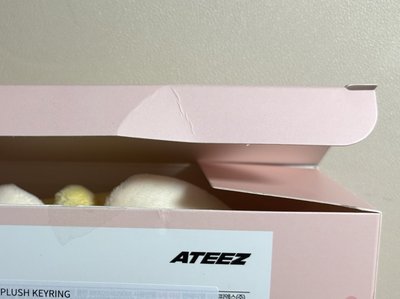 Mighteez原皮吊飾娃 尚（不含卡）