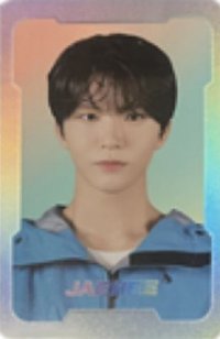 NCTZONE 滑雪 隨機卡 SP銀卡