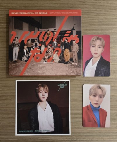 合售🌱日專 Not Alone 不孤 夫勝寛 Seungkwan 應募券