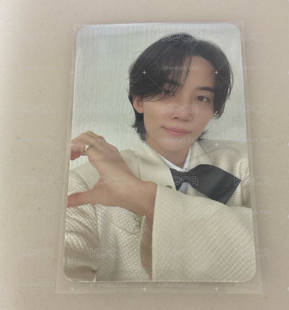漢❤️