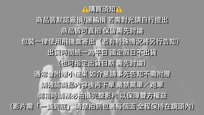 BOYNEXTDOOR - MD 特別禮 特典卡