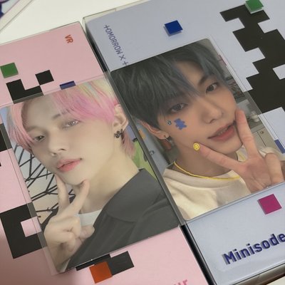 TXT 迷三全專含外殼