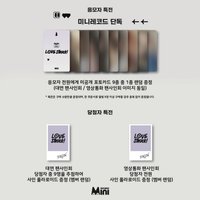 迷四 MINIRECORD 4/18 簽售