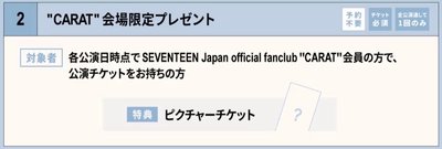 New_ 日巡黑色外套 L