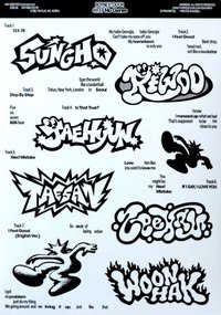 No Genre 專輯 貼紙 