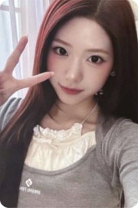 lip bomb QR專balm版 專輯卡 