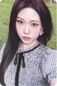 lip bomb QR專balm版 專輯卡 