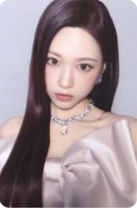 lip bomb PB專balm版 專輯卡 