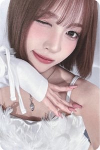 lip bomb lip balm版 專輯卡 