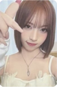 lip bomb QR專tint版 專輯卡 